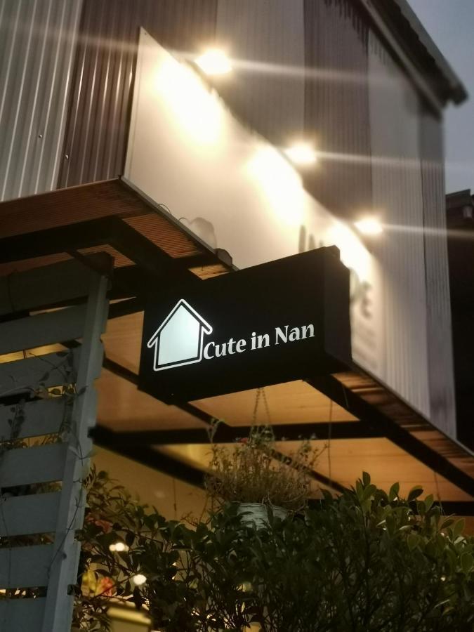 Cuteinnan Hostel מראה חיצוני תמונה
