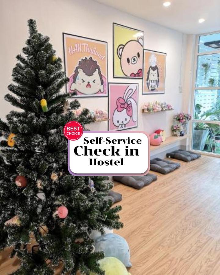 Cuteinnan Hostel מראה חיצוני תמונה